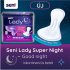 Seni Lady Super Night